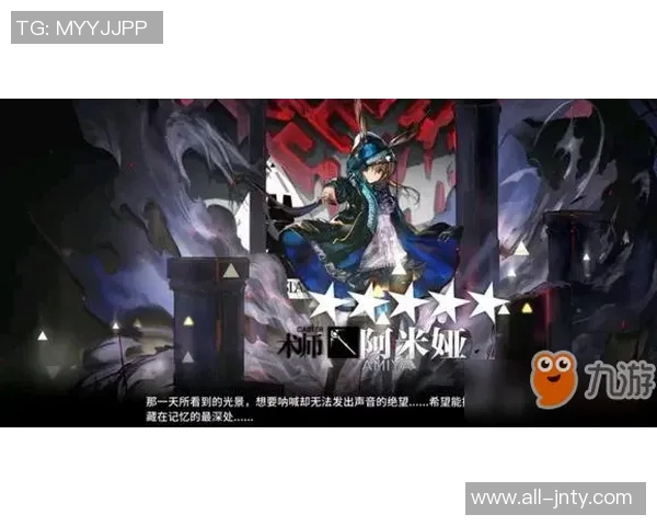 蓝黑太子迪马尔科庆祝职业生涯300场比赛里程碑展现卓越成就