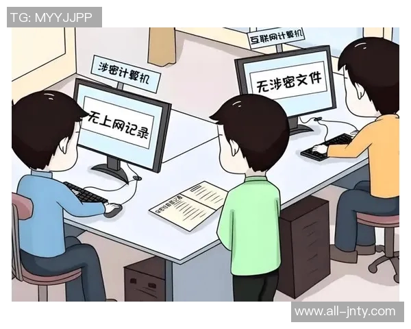 夸梅警示博彩行业需严防从业人员泄密风险以保护公平竞争环境