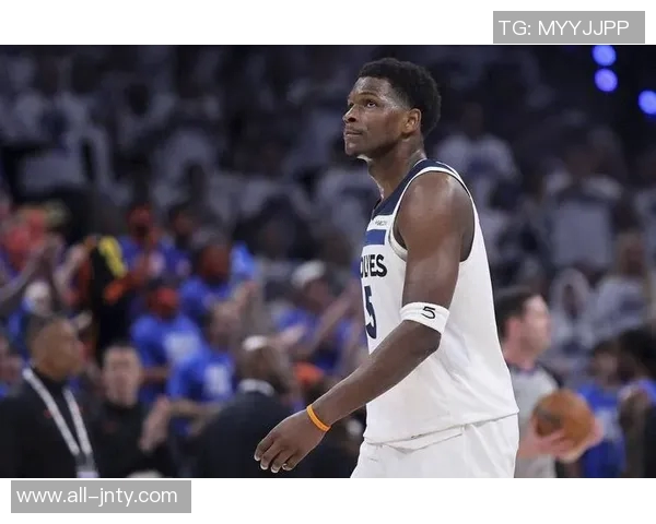 爱德华兹坦言不解NBA杯规则但强调赢球才是最重要的目标