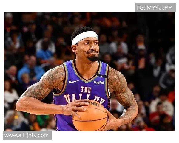 比尔谈球队表现差异反弹战胜太阳27分展现努力程度