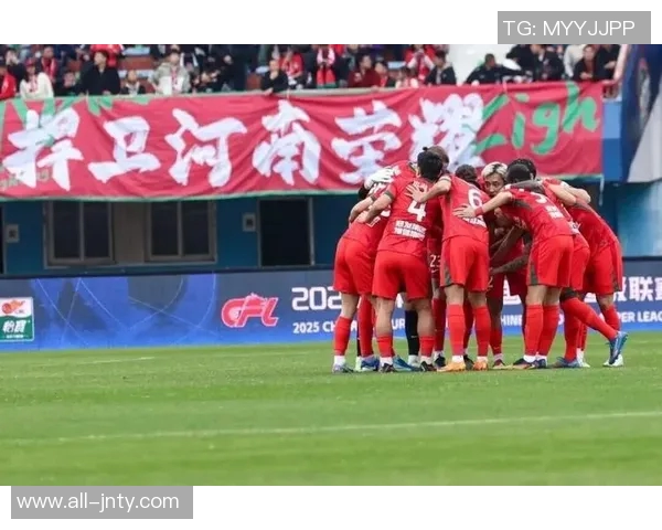 河南队足协杯决赛前续约主帅并开设六列球迷专列增强士气